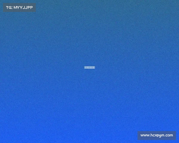 中国足球赛事表