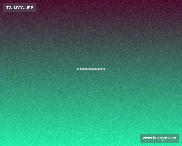 主办赛事费用入账—比赛费用入哪个科目