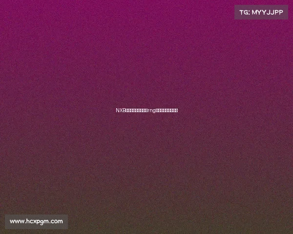 NXB电子竞技战队英文、rng电子竞技俱乐部英文 NXB电子竞技战队英文、rng电子竞技俱乐部英文