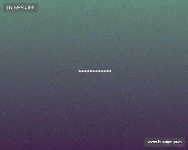 《二十载竞迹：中国电竞的热血、荣耀与未来》