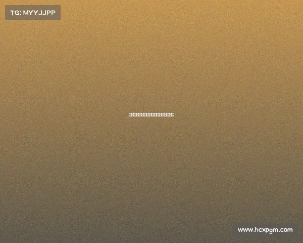 《竞域菁英:国际电竞学府的卓越之路》 《竞域菁英:国际电竞学府的卓越之路》