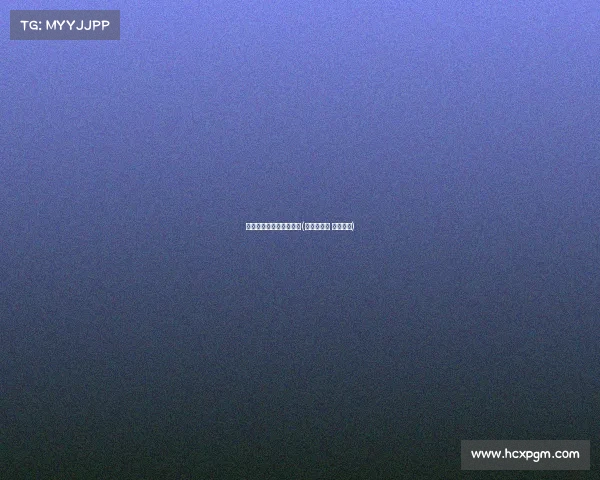 杭州亚运会电子竞技老汉(杭州亚运会 电子竞技)