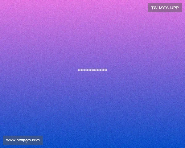 电子竞技c牌盲女解说;电竞女瞎子直播间