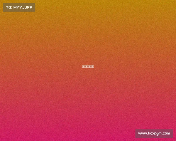 电竞游戏类的小说 电竞游戏类的小说